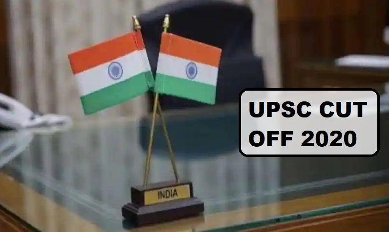 UPSC Cut off 2020